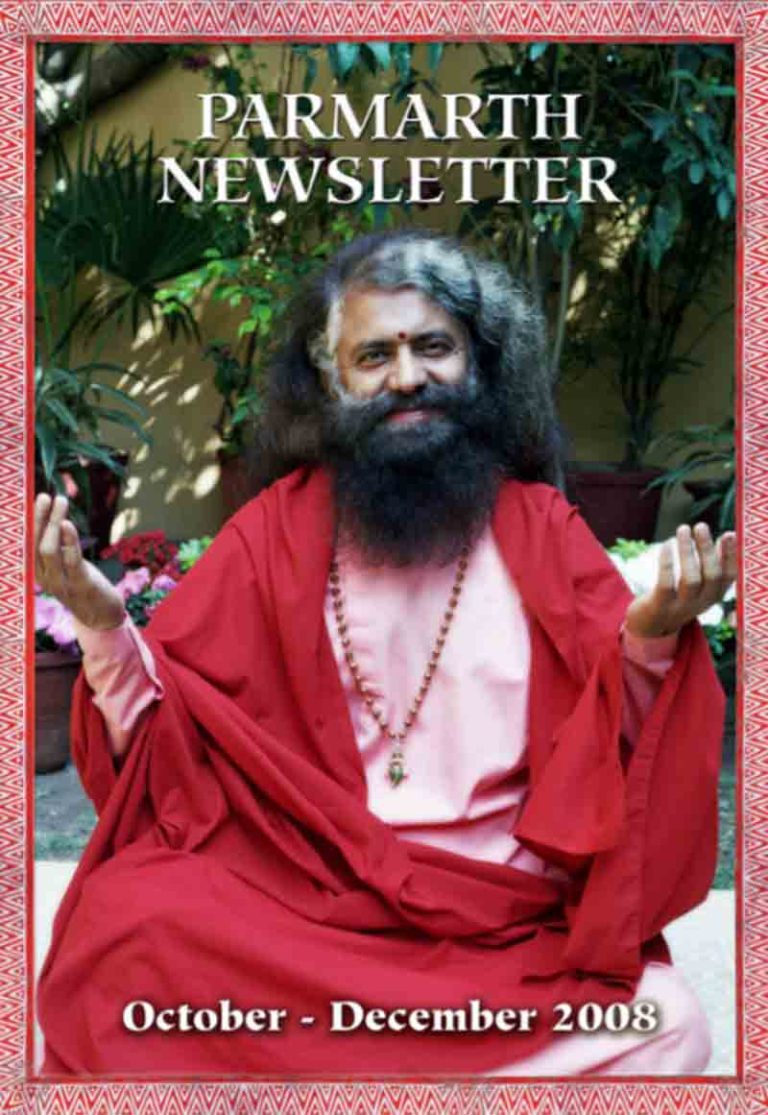 dec2008-newsletter