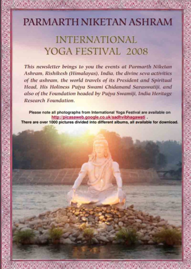 iyf2008-newsletter