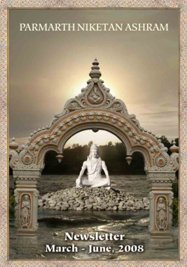 jun2008-newsletter