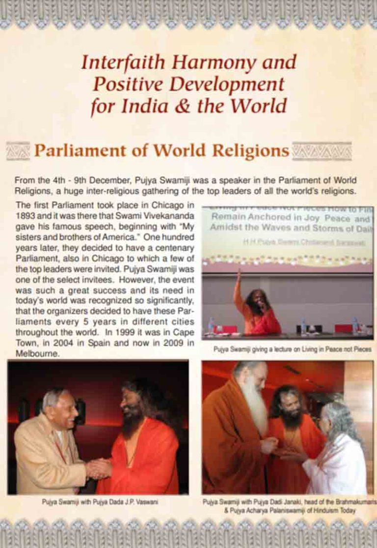 dec2009-newsletter
