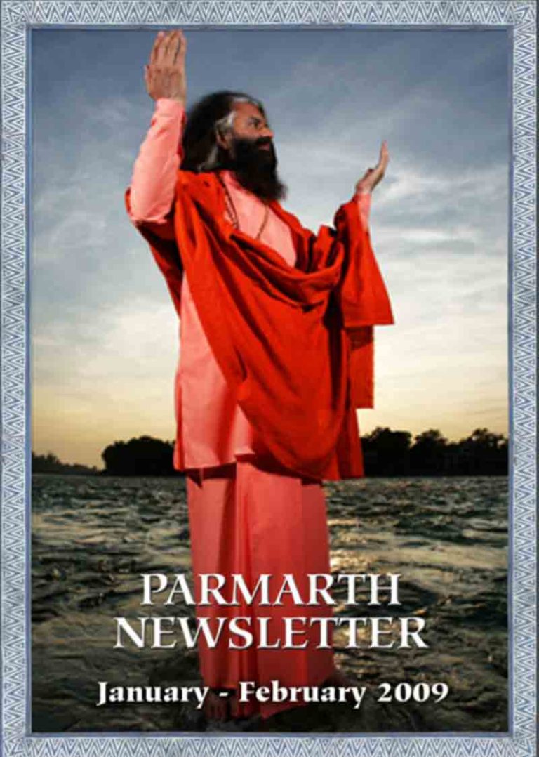 feb2009-newsletter