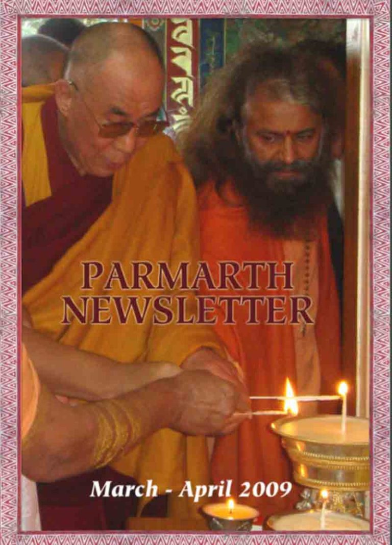 mar2009-newsletter