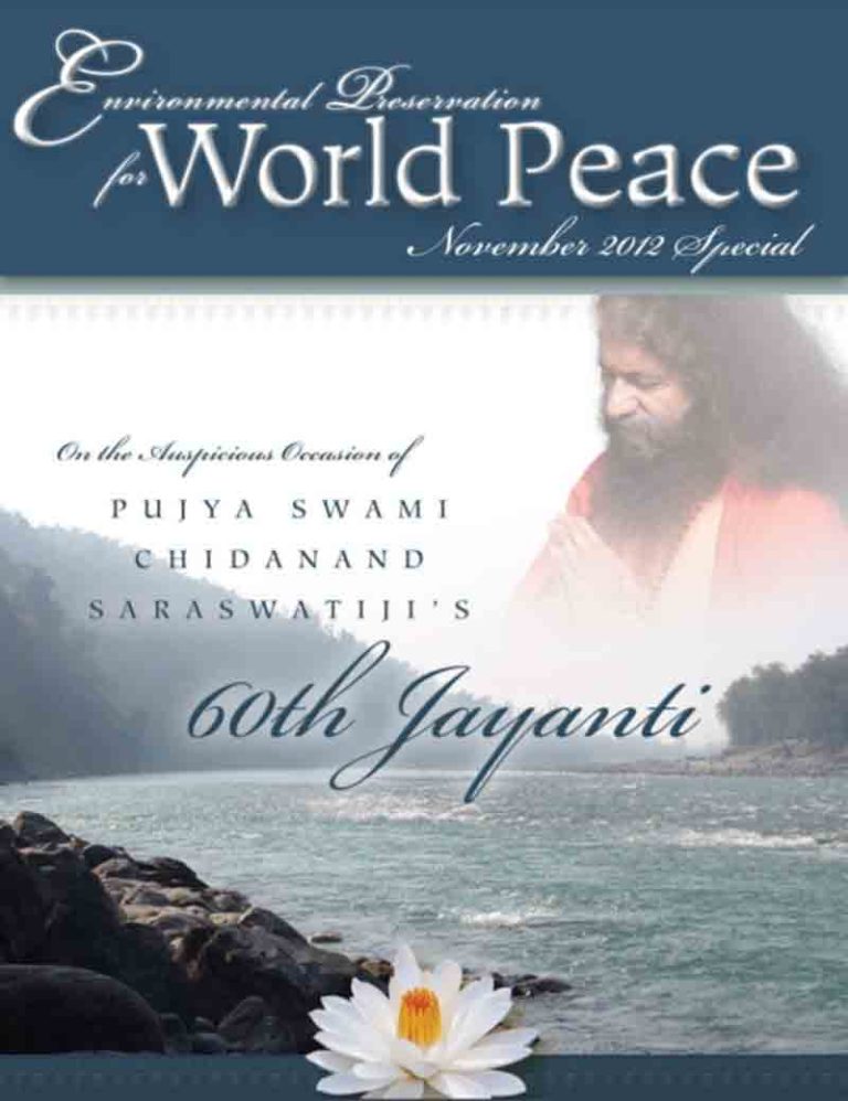 jayanti-newsletter