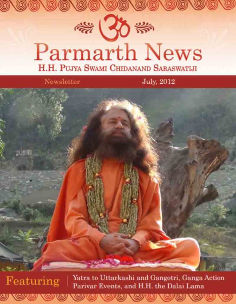 july2012-newsletter