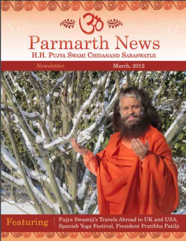 mar2012-newsletter