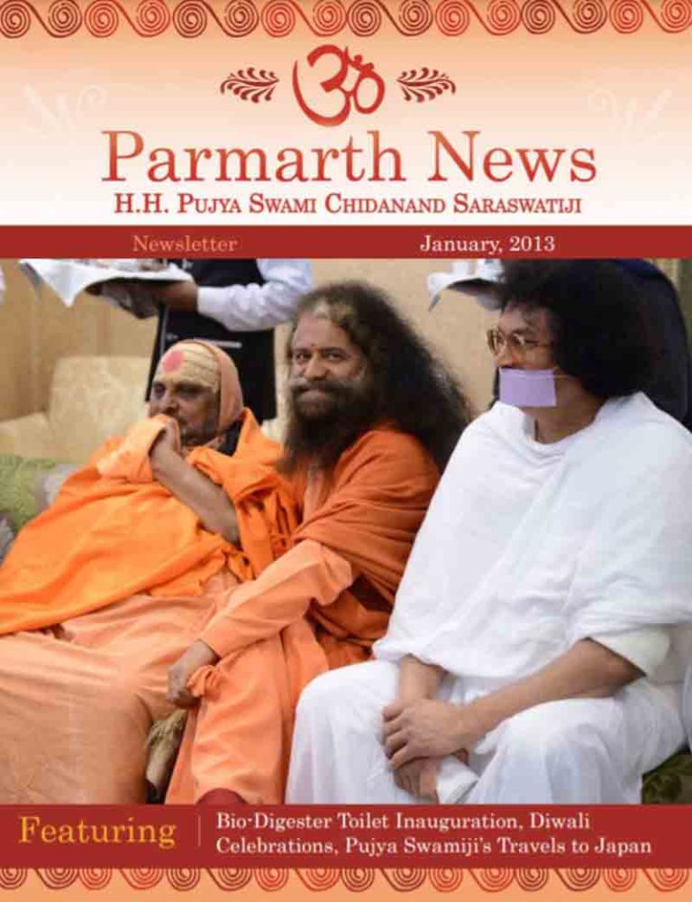 jan2013-newsletter