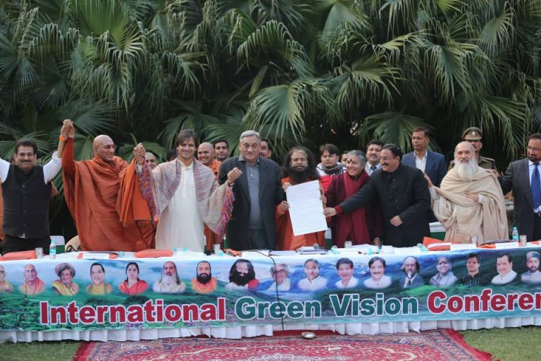 greenvisionconf
