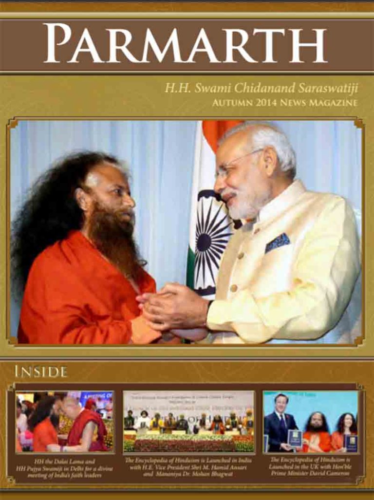 autumn2014-newsletter