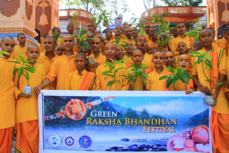 greenrakhsha2014