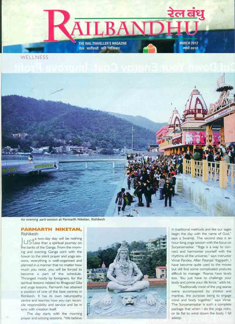 mar2012-railbandhu1