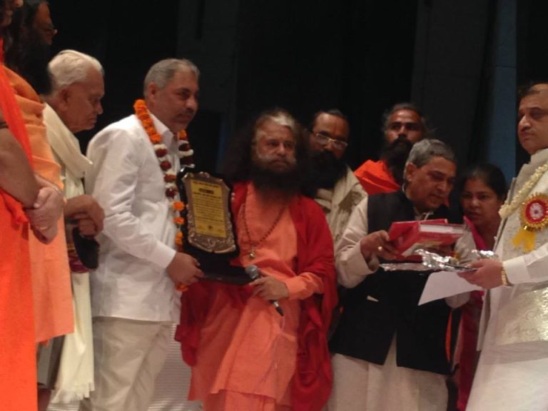 saraswatirashtriyamanav