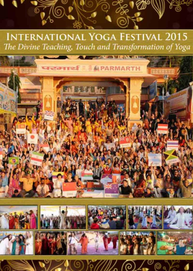 iyf2015-newsletter
