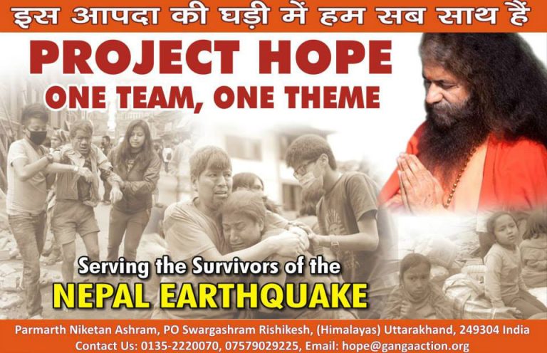 nepalreliefparmarth