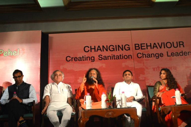 changingsanitationlucknow