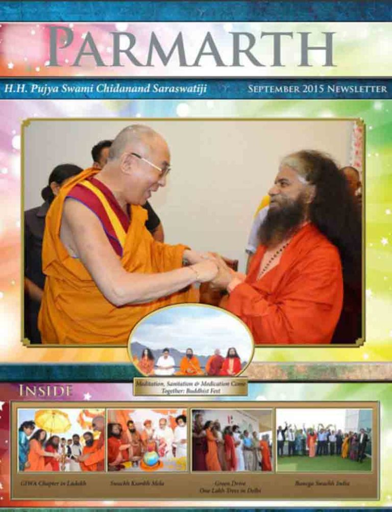 sep2015-newsletter