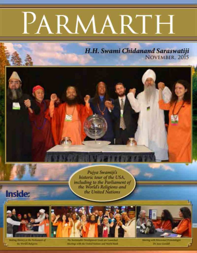 nov2015-newsletter