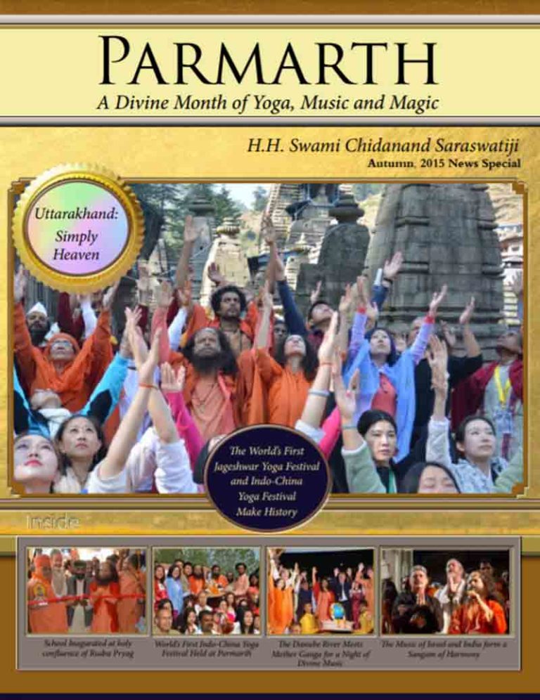autumn2015-newsletter