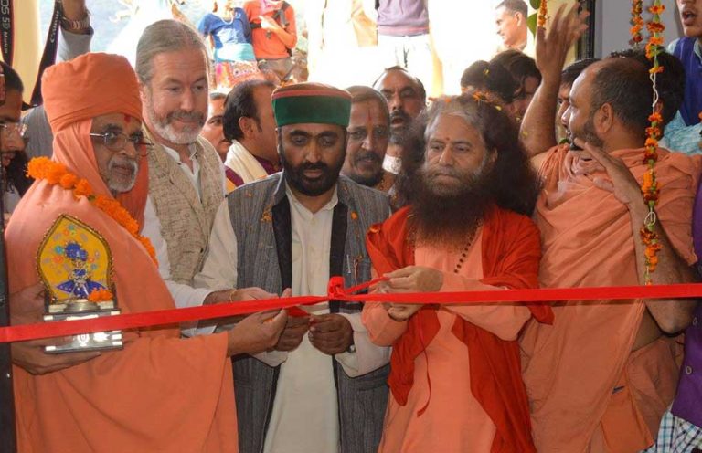 sanskritmahavidyalayarudraprayag