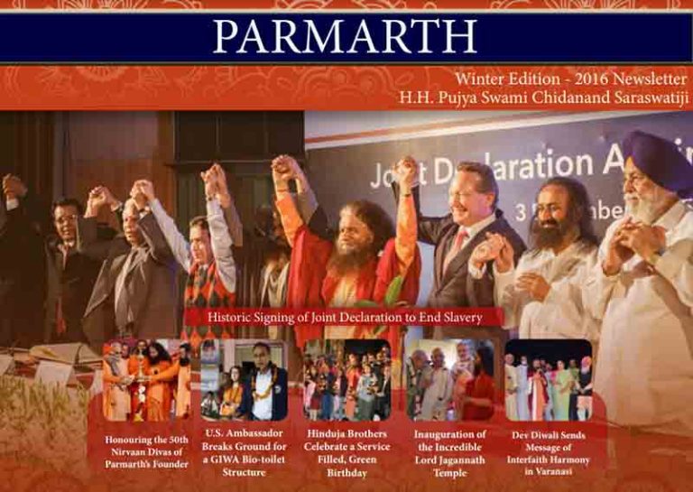 feb2016-newsletter