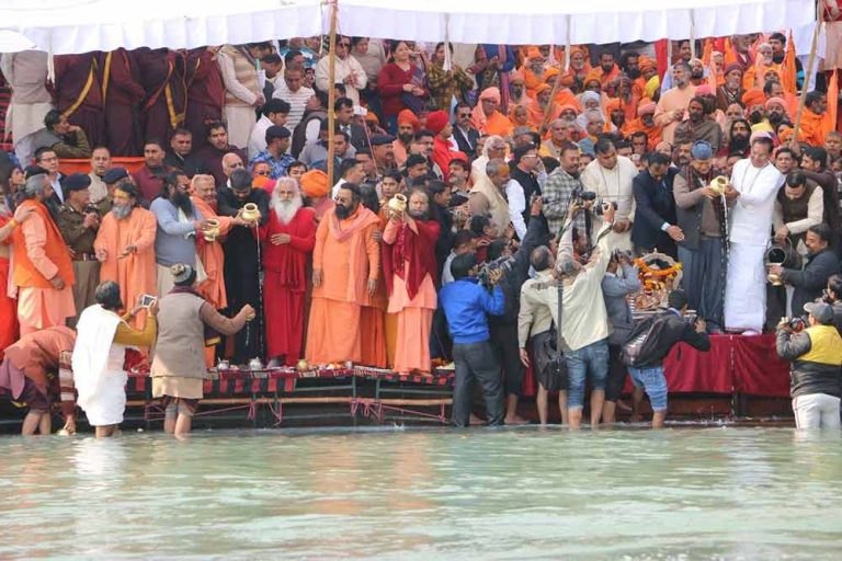 ardhinauguration