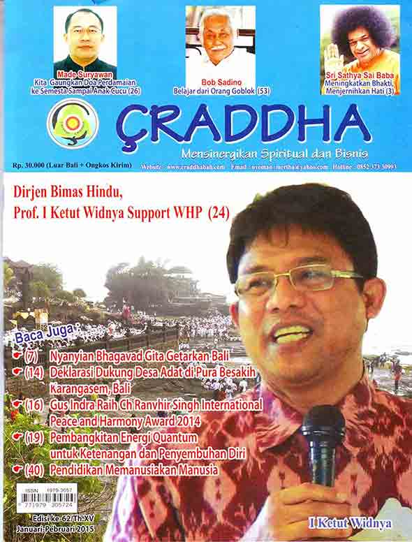 craddha-thumb