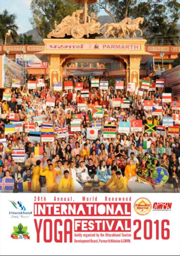 iyf2016-newsletter