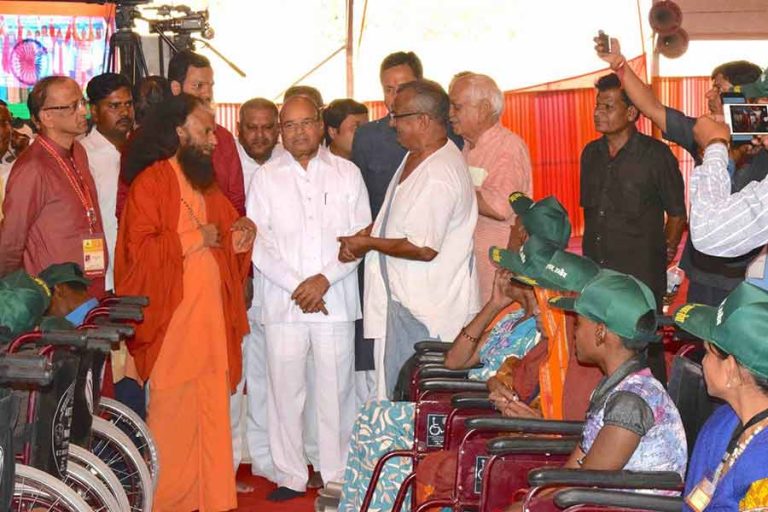 divyangkumbh