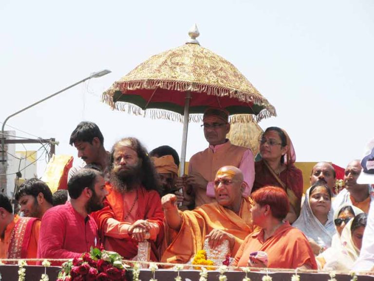 ujjainsaintsbanner