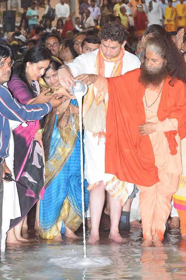mahashipraaarti