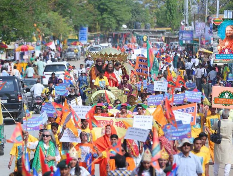 rashtrarakshakumbh