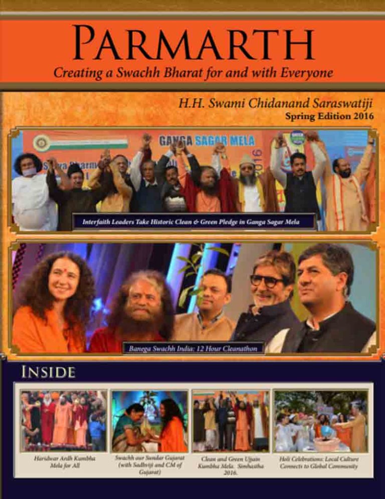 spring2016-newsletter