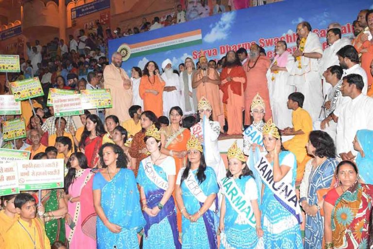 swacchtasankalpkumbh