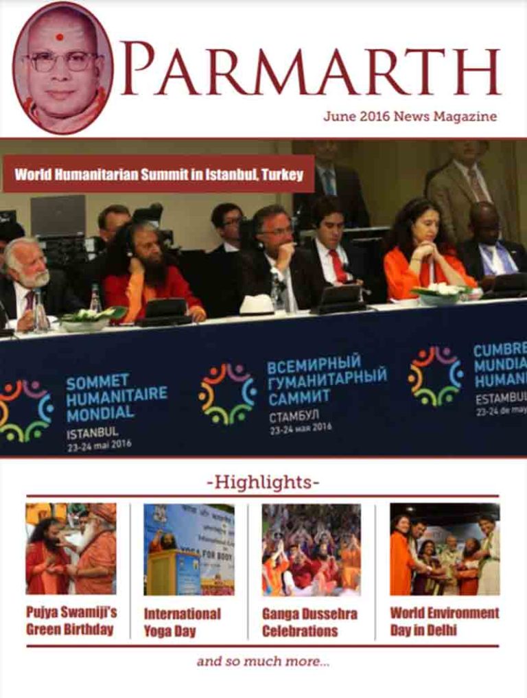 jun2016-newsletter
