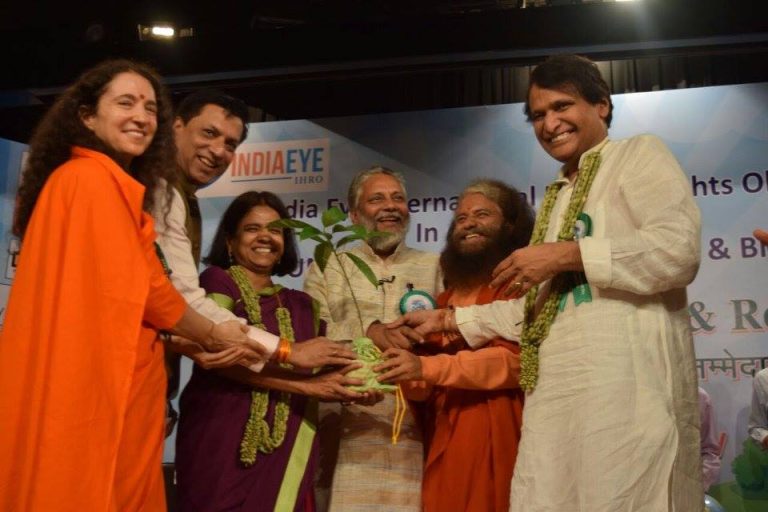 environmentday2016