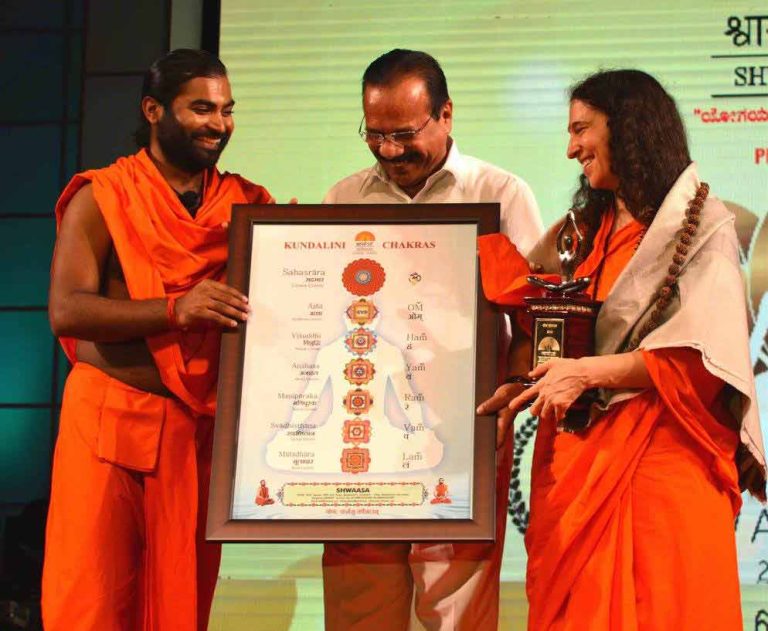 sadhviyogaratna