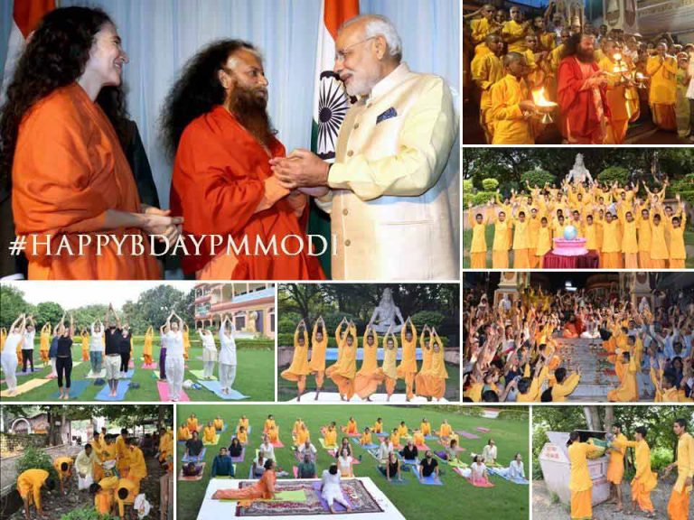 bdaymodi