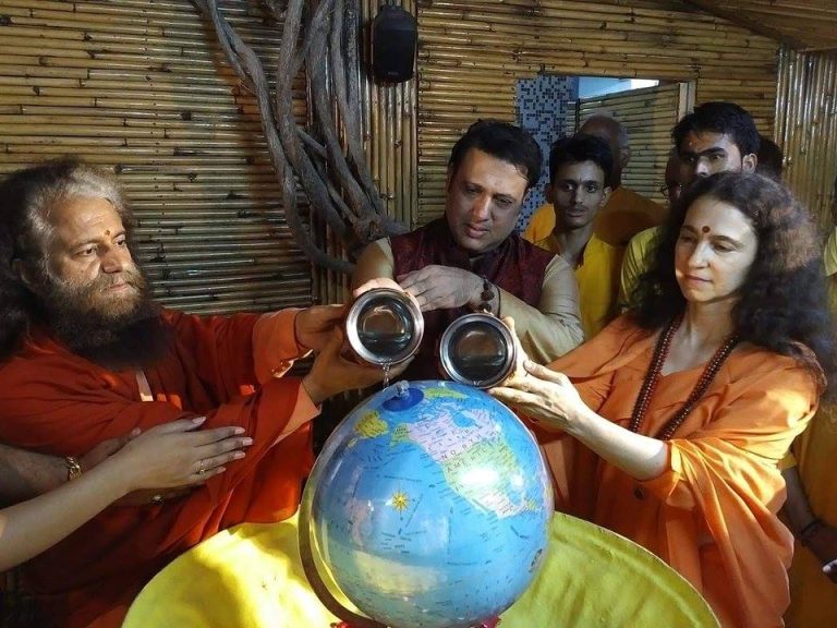 govindaaug2016