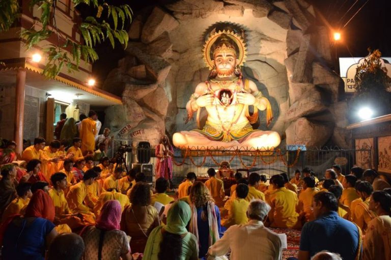 hanumanjayanti2017