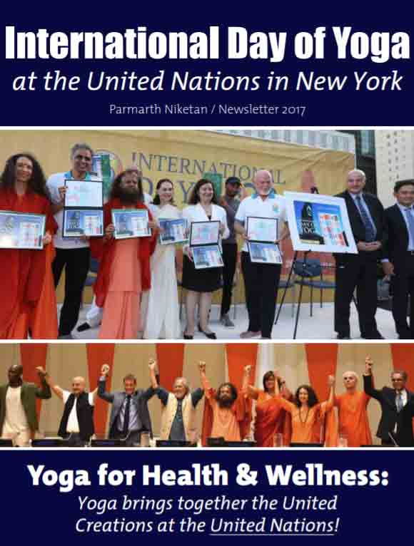 idy2017