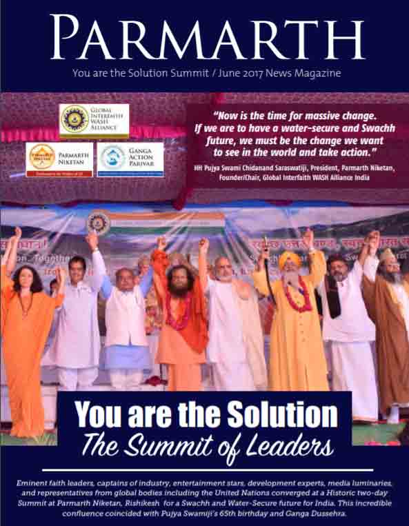 jun2017-newsletter