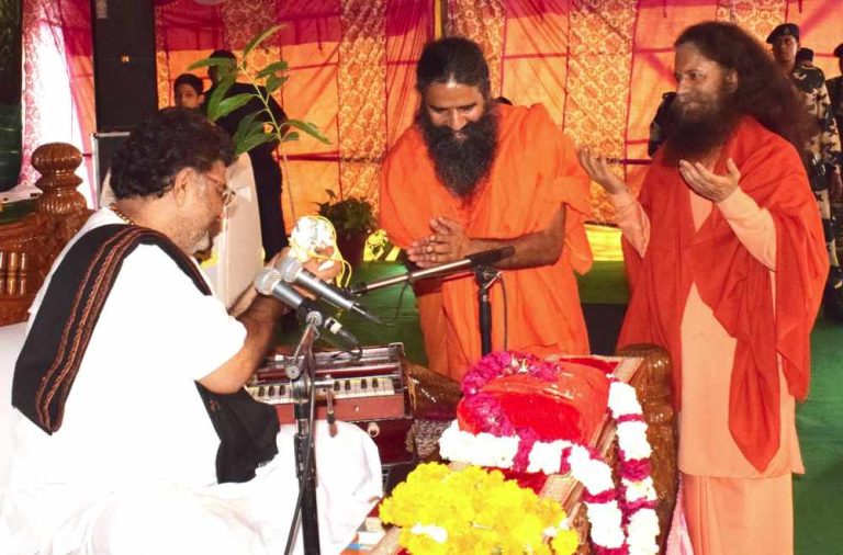 yogbabaramdev