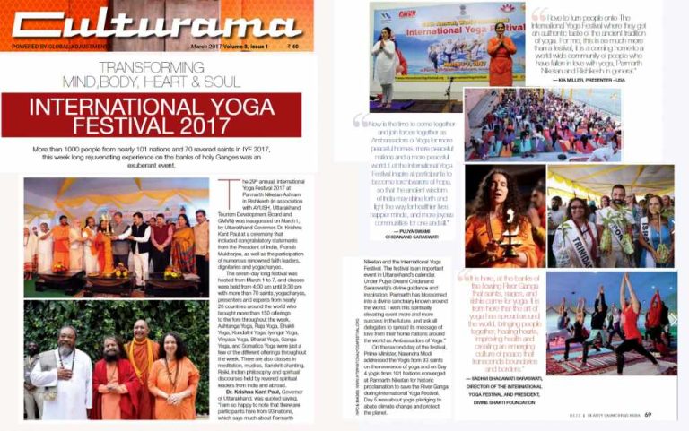 mar2017-culturama