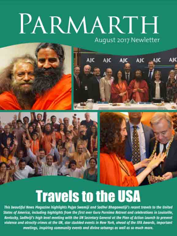 aug2017-newsletter