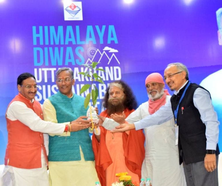 himalayadiwas