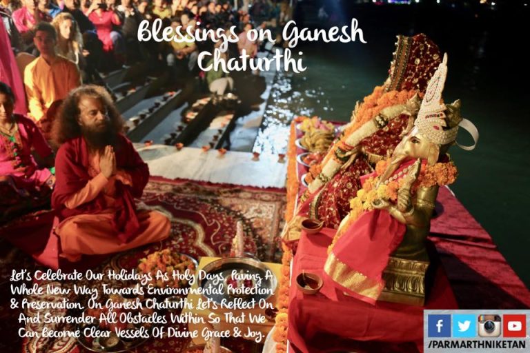 ganeshchaturthi2017