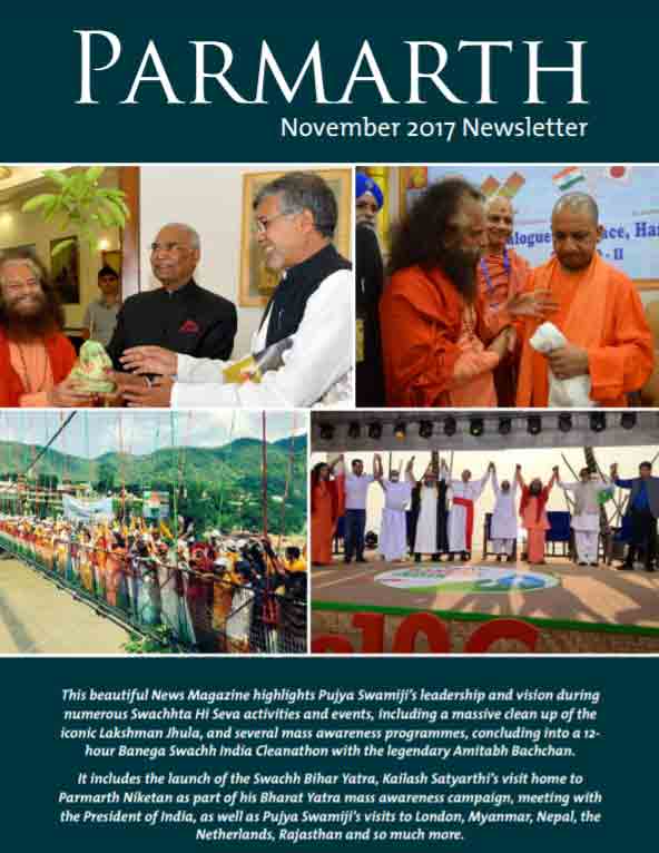 nov2017-newsletter