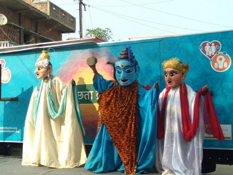 Chhatarpur1