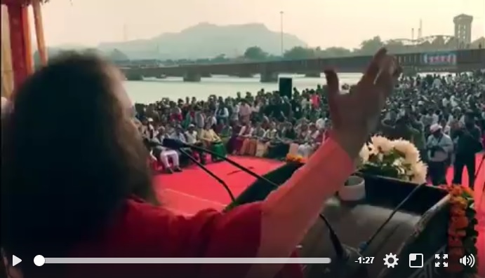 PanchyatMahakumbh-2017