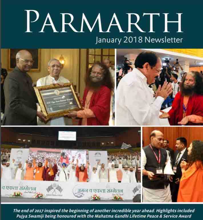 jan2018-newsletter