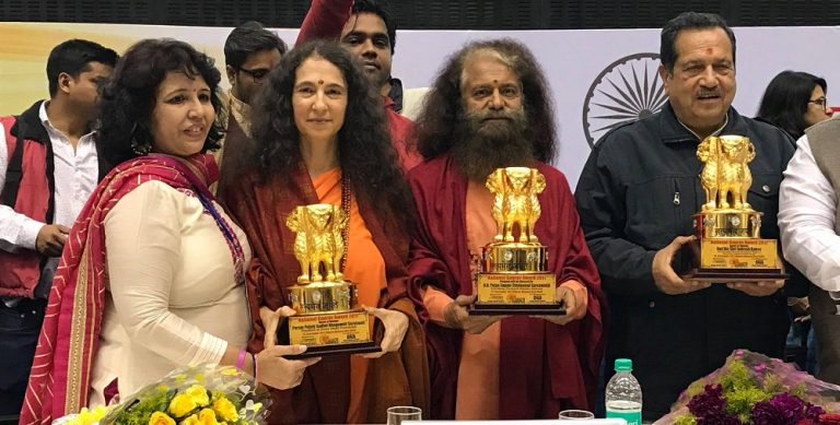nationalgauravawards